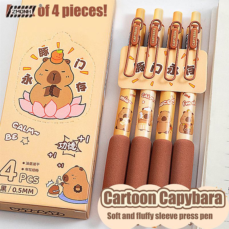 Stationery Warehouse - [H]4Pcs Kawaii Gel Pens Cute Cartoon
