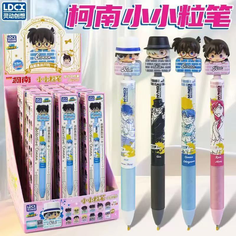 Stationery Office - Detective Conan Mini Gel Pen Blind