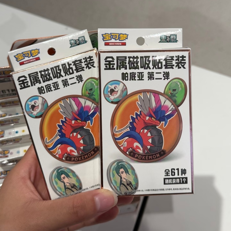 100%Original PTCG PKM Scarlet  - Cardstock Paper Pack ulasan dan harga