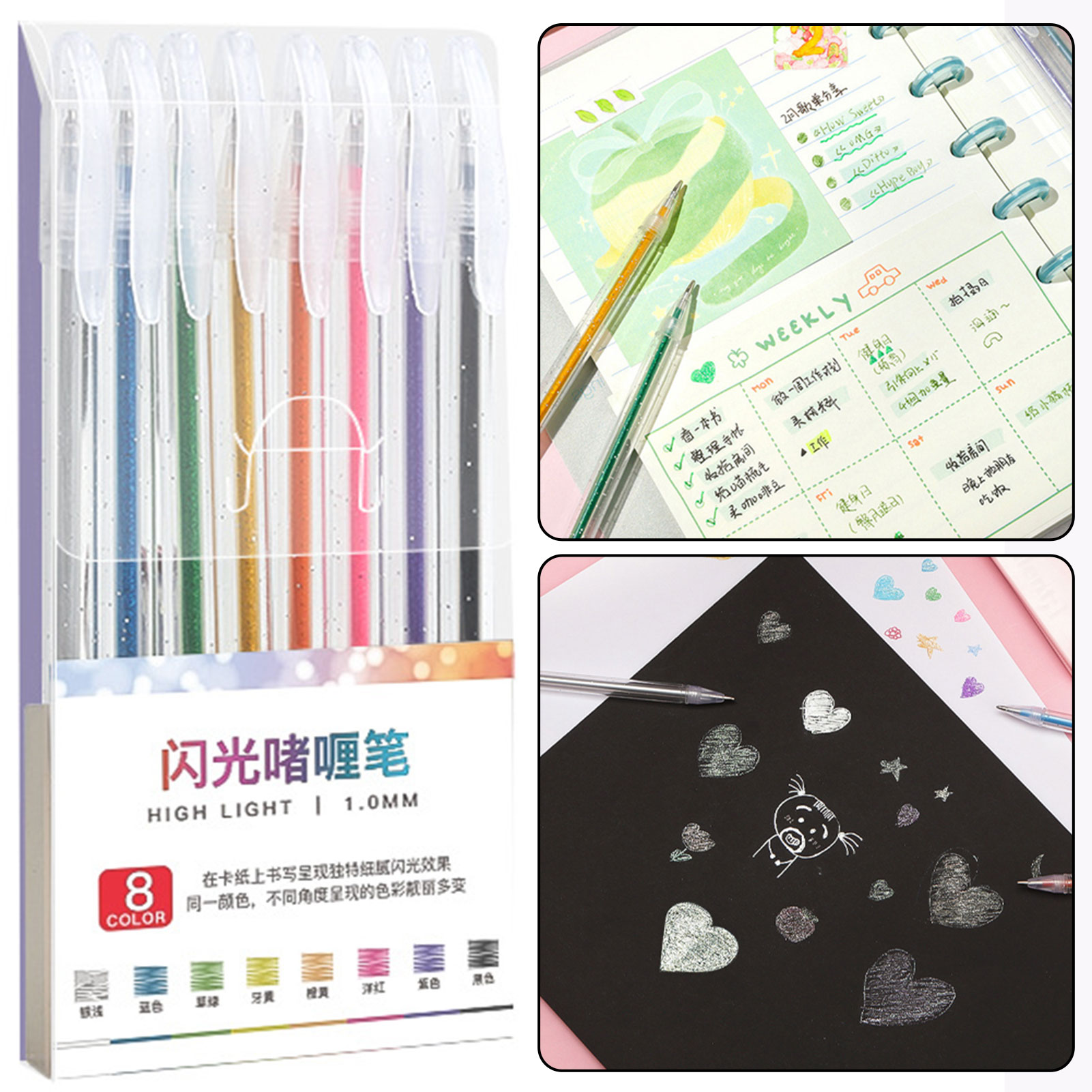 Glitter Gel Pen Set,8-48 Color - Gel Ink Pen Set ulasan dan harga
