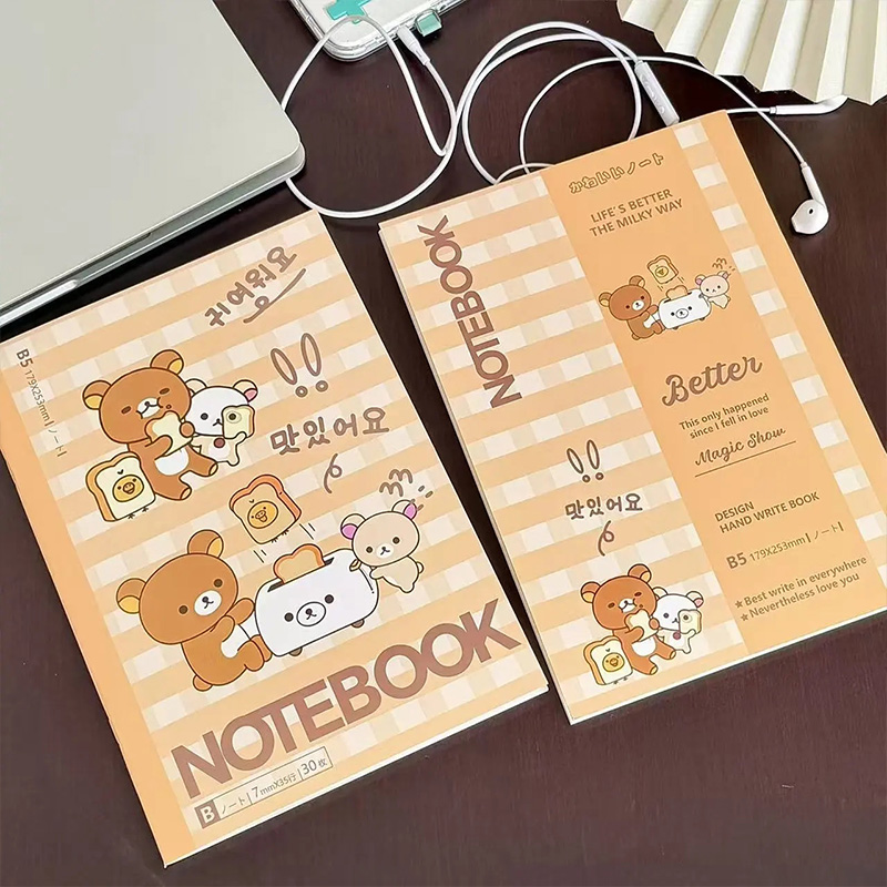 New Retro Cute Rilakkuma B5 Si - Stationery Office ulasan dan harga