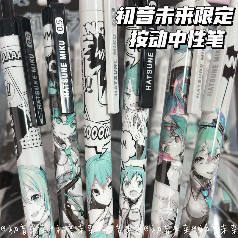 6Pcs/Set Hatsune Miku Black Ge - Gel Ink Pen Set ulasan dan harga