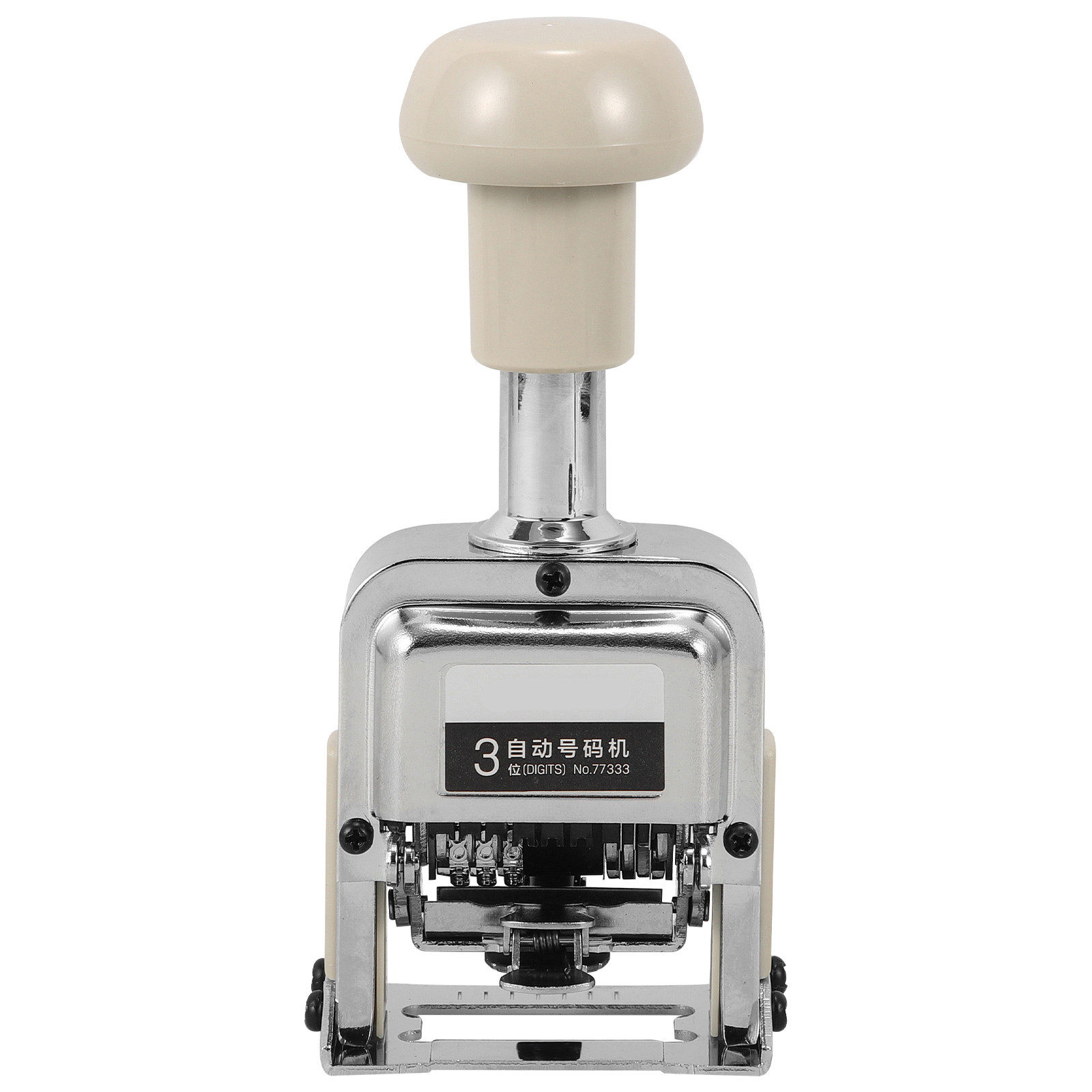 Automatic Number Stamp Portabl - Self Inking Stamp ulasan dan harga