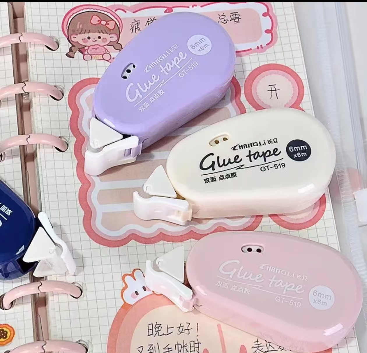 1-4pcs Double Sided Adhesive D - Glue Stick Pack ulasan dan harga