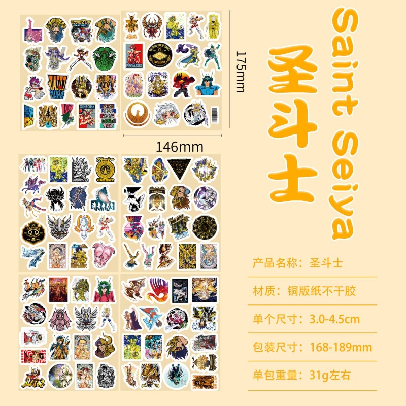 101Pcs Saint Seiya Anime Stick - Stationery Office ulasan dan harga