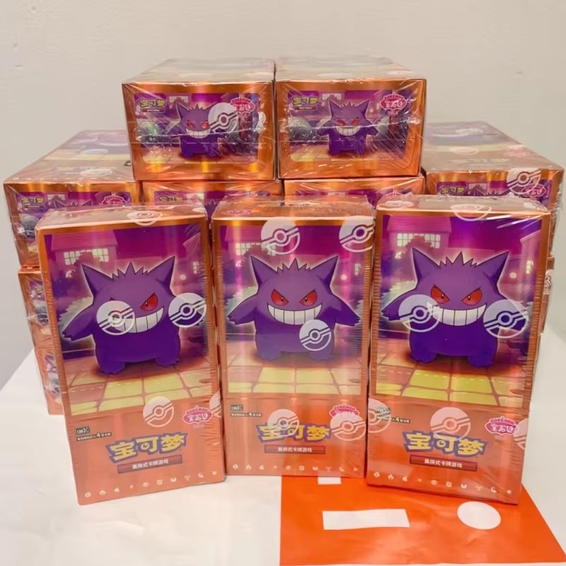 Hot Sale Original Stock Ptcg T - Cardstock Paper Pack ulasan dan harga