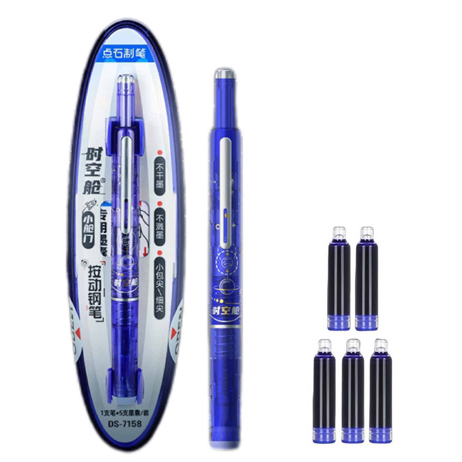 Retractable Fountain Pen Blue  - Fountain Pen Ink ulasan dan harga