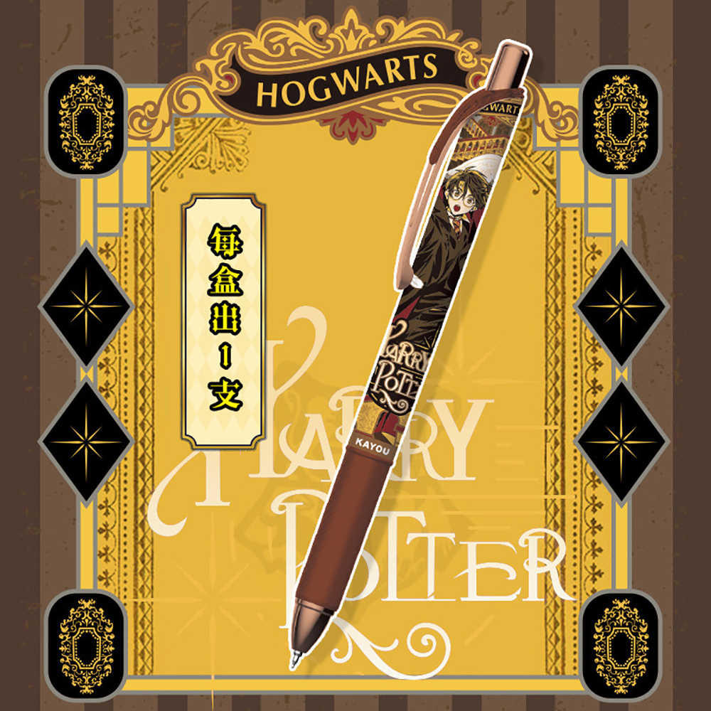 Original Kayou Harry Potter Ge - Is Stationery Office Supply ulasan dan harga
