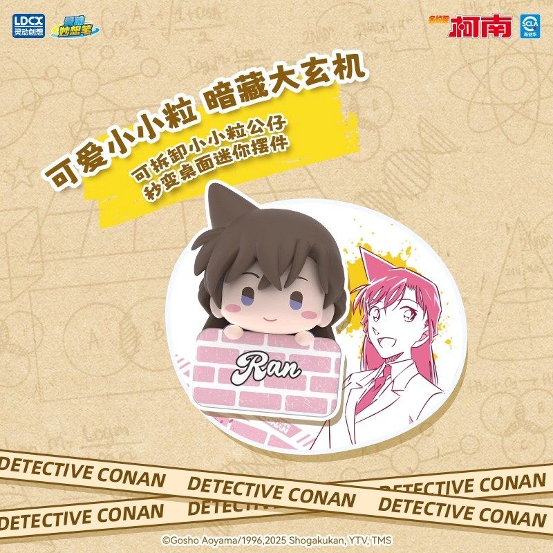 Detective Conan Mini Gel Pen B - Stationery Office ulasan dan harga