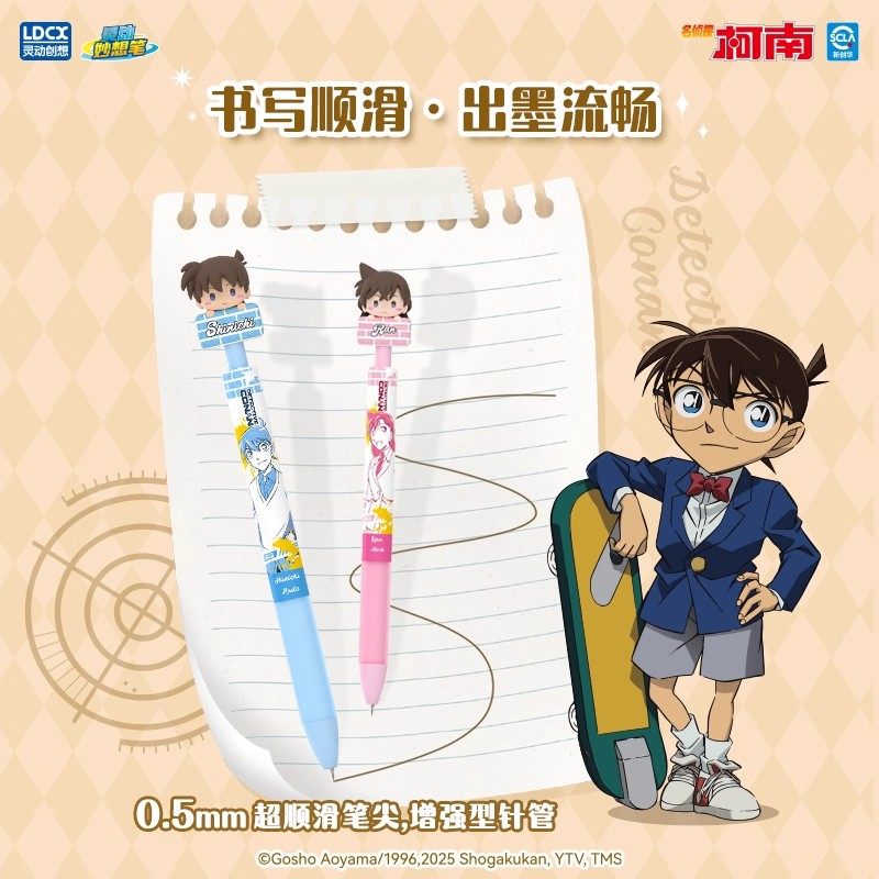 Detective Conan Mini Gel Pen B - Stationery Office ulasan dan harga
