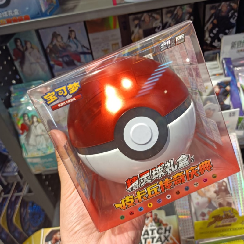 Hot Sale Original PokéMon Ball - Cardstock Paper Pack ulasan dan harga