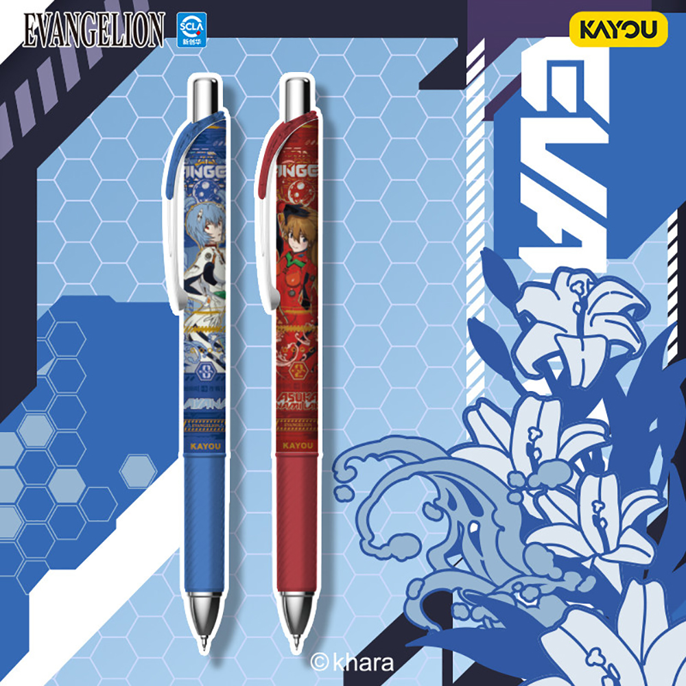 Kayou Genuine Neon Genesis Eva - Is Stationery Office Supply ulasan dan harga