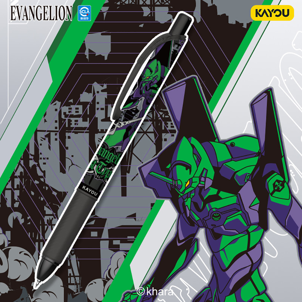 Kayou Genuine Neon Genesis Eva - Is Stationery Office Supply ulasan dan harga