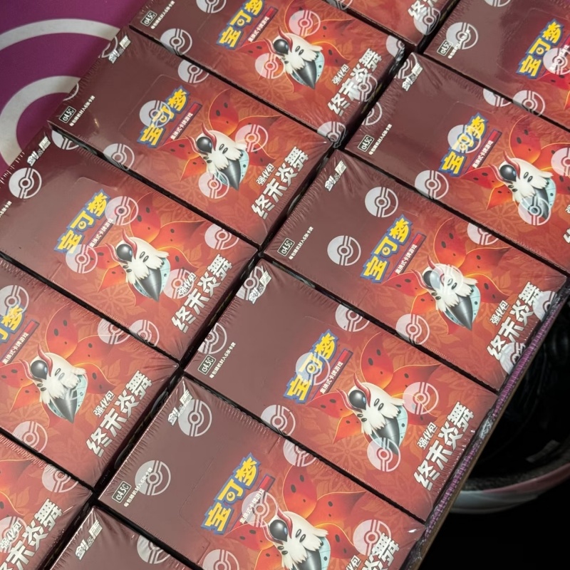 In Stock Original Ptcg PKM:Swo - Cardstock Paper Pack ulasan dan harga