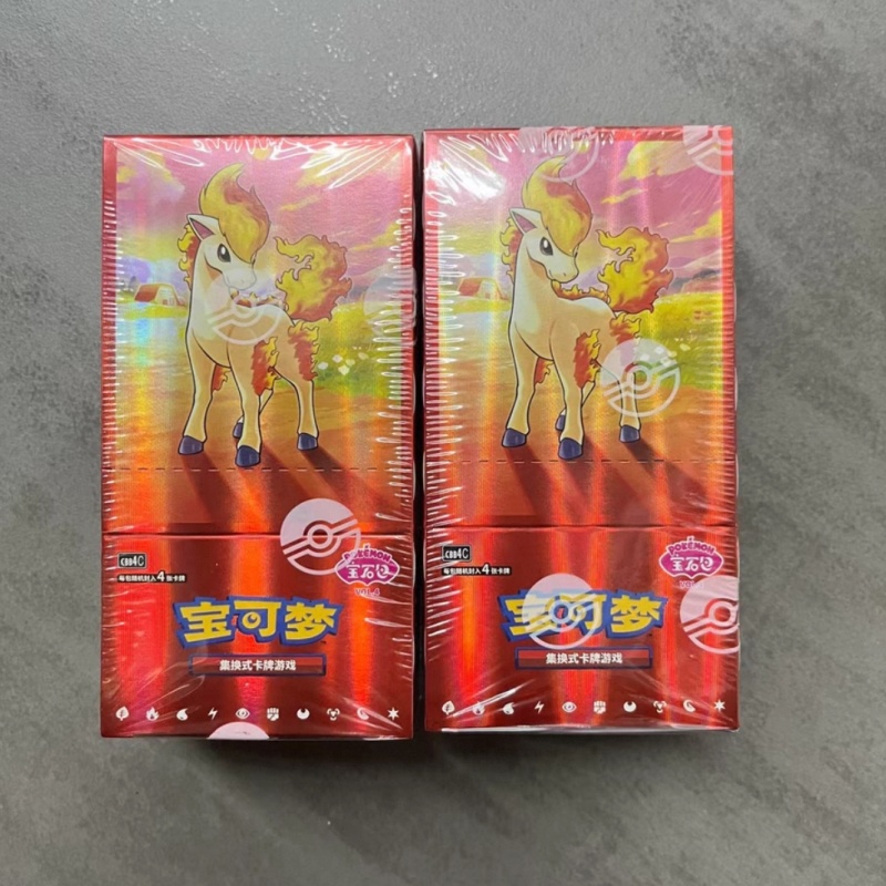In Stock Original PTCG Trading - Cardstock Paper Pack ulasan dan harga
