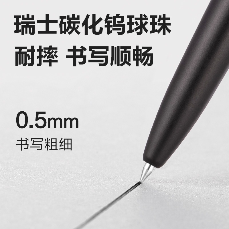 Deli 3pcs 0.5mm/0.7mm Black In - Stationery Supplies Business ulasan dan harga