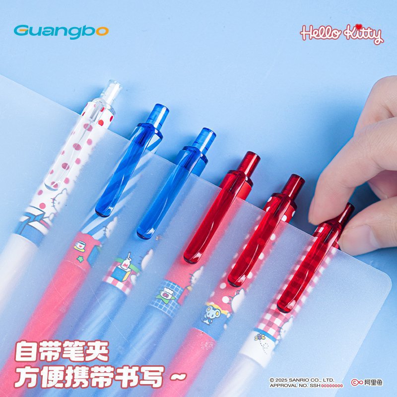 3Pcs Authorized Cartoon Kitty  - Stationery Office ulasan dan harga
