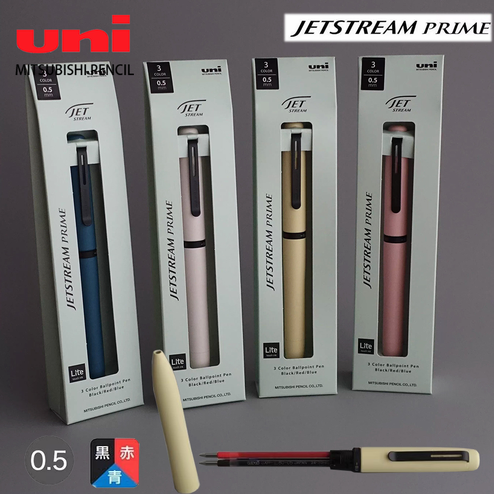 1pc Japan UNI JETSTREAM Prime  - Stationery Supplies Business ulasan dan harga