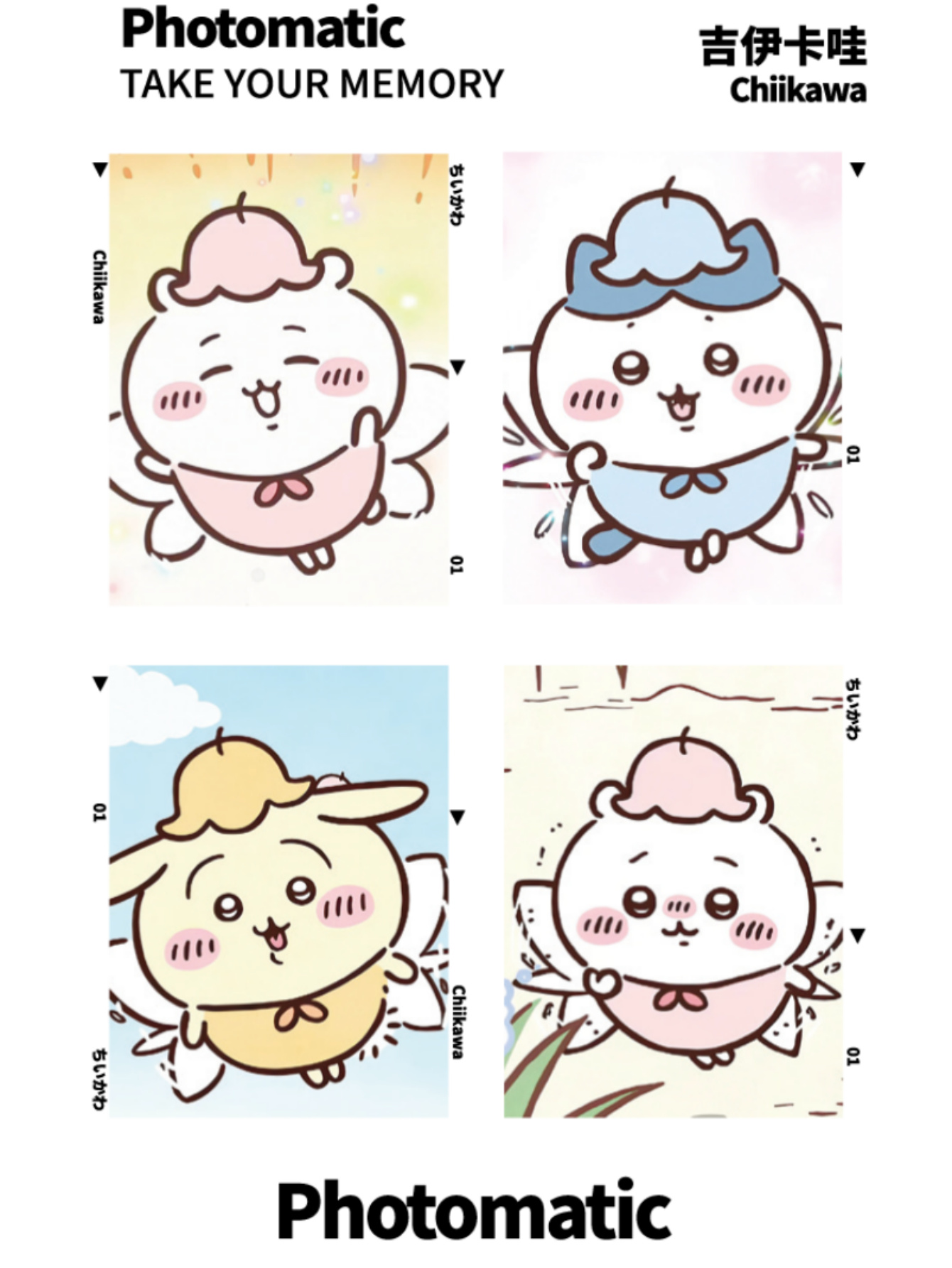 Random Chiikawa cards: a range - Cardstock Paper Pack ulasan dan harga