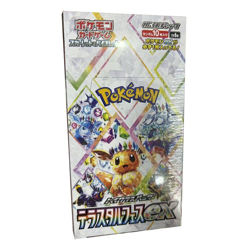 Pokemon In Stock  Ptcg Sv8a Bo - Cardstock Paper Pack ulasan dan harga