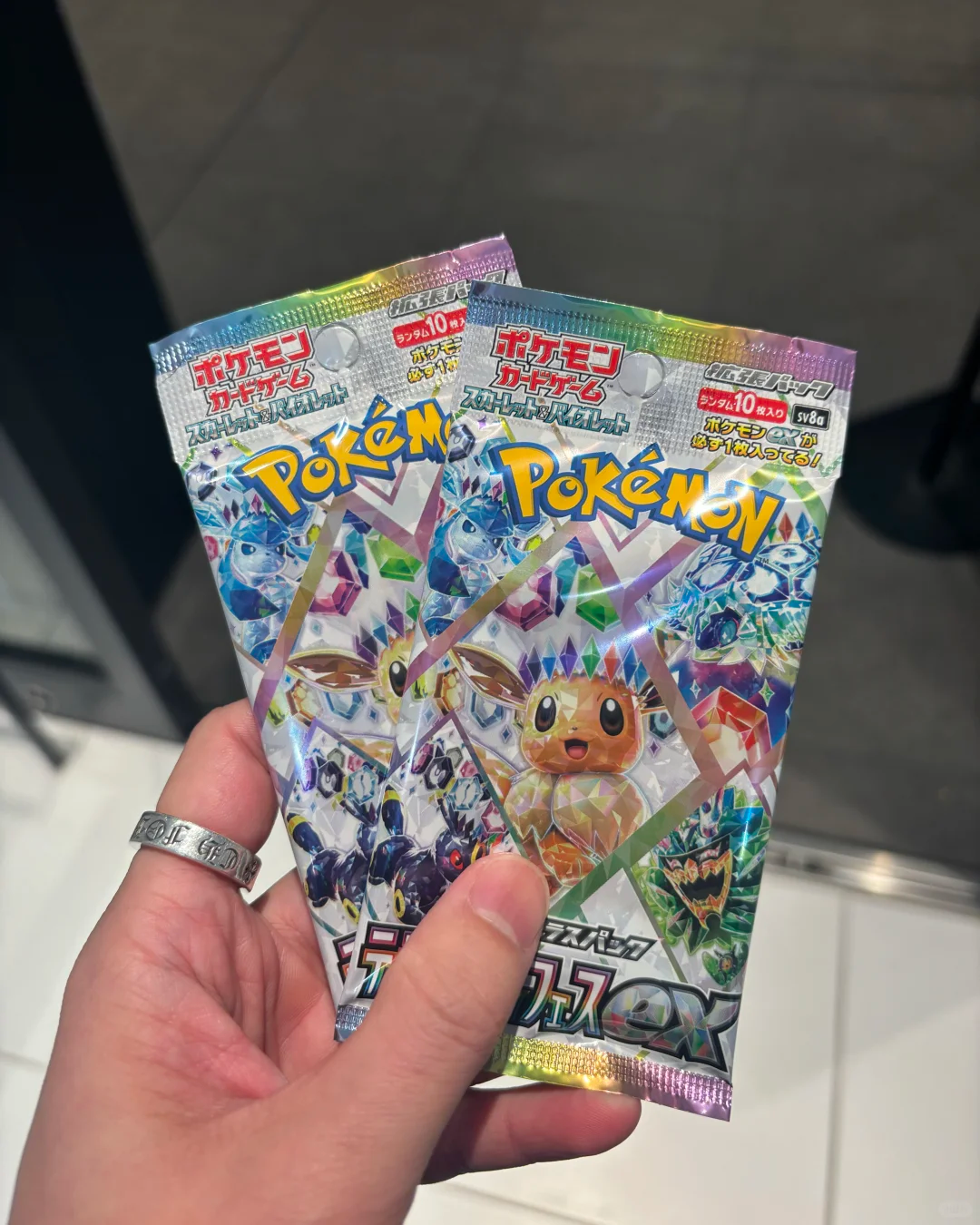 Pokemon In Stock  Ptcg Sv8a Bo - Cardstock Paper Pack ulasan dan harga