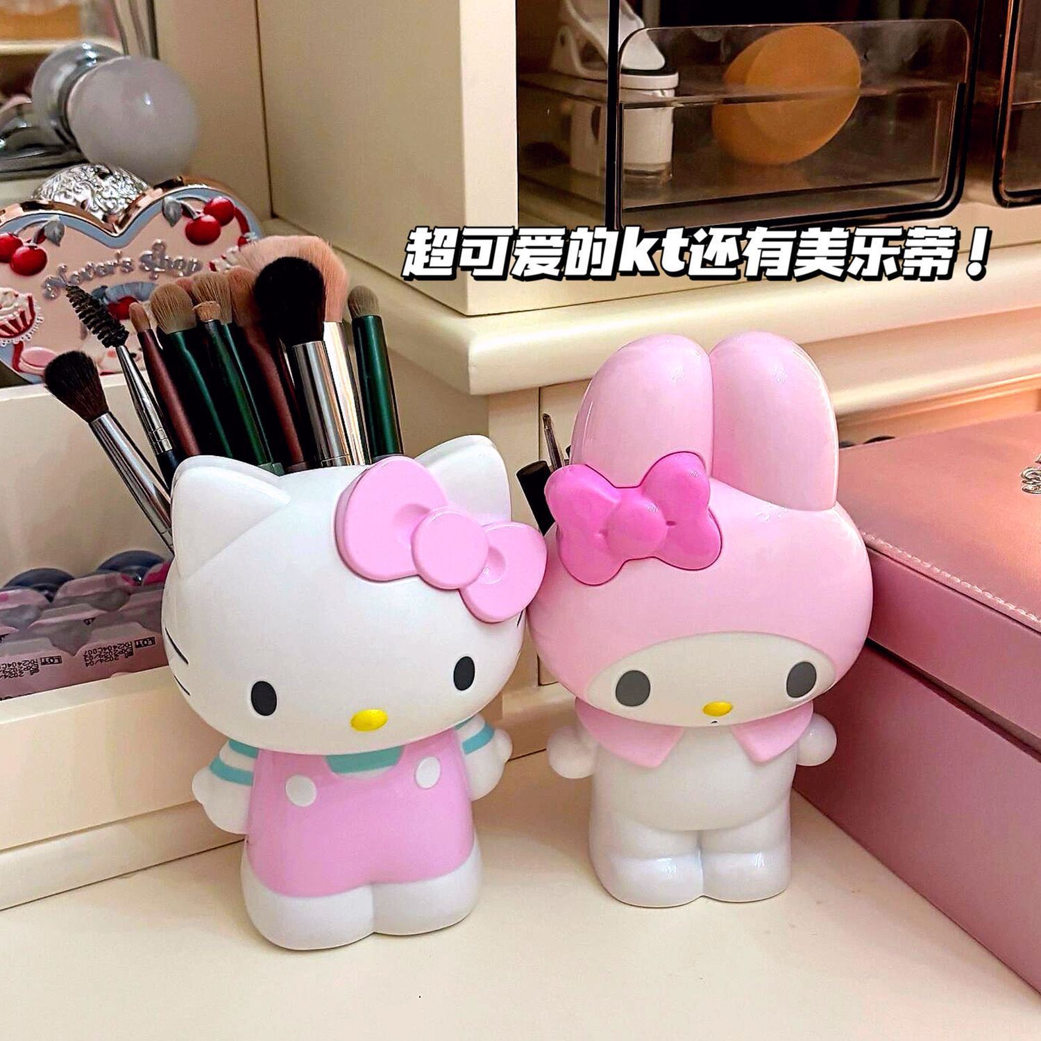 New Cartoon Sanrio Hello Kitty - Stationery Warehouse ulasan dan harga