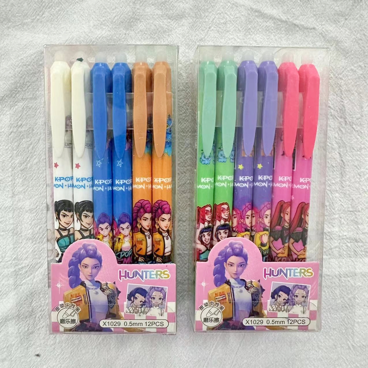 Cartoon Erasable Gel Pens Cute - Is Stationery Office Supply ulasan dan harga