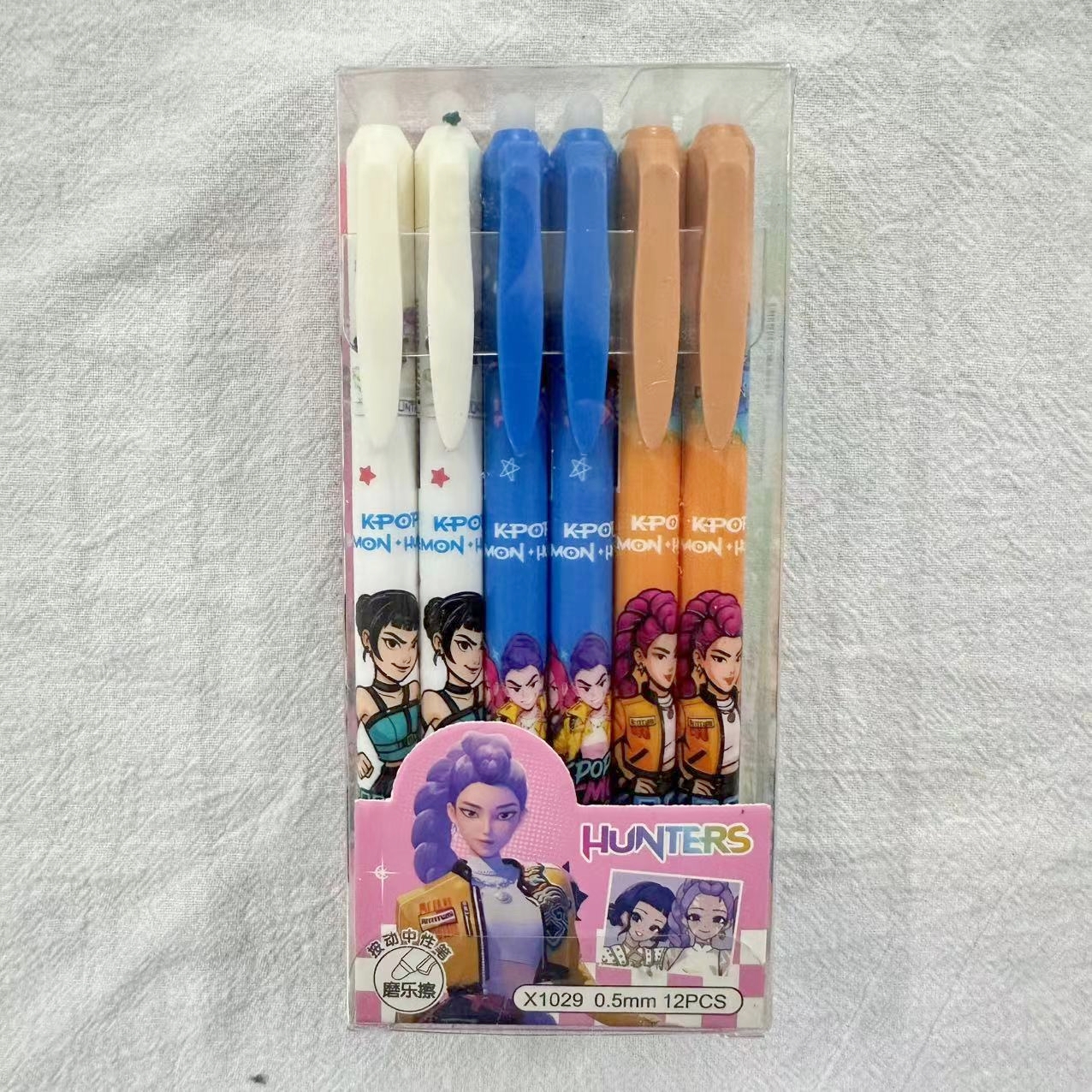 Cartoon Erasable Gel Pens Cute - Is Stationery Office Supply ulasan dan harga