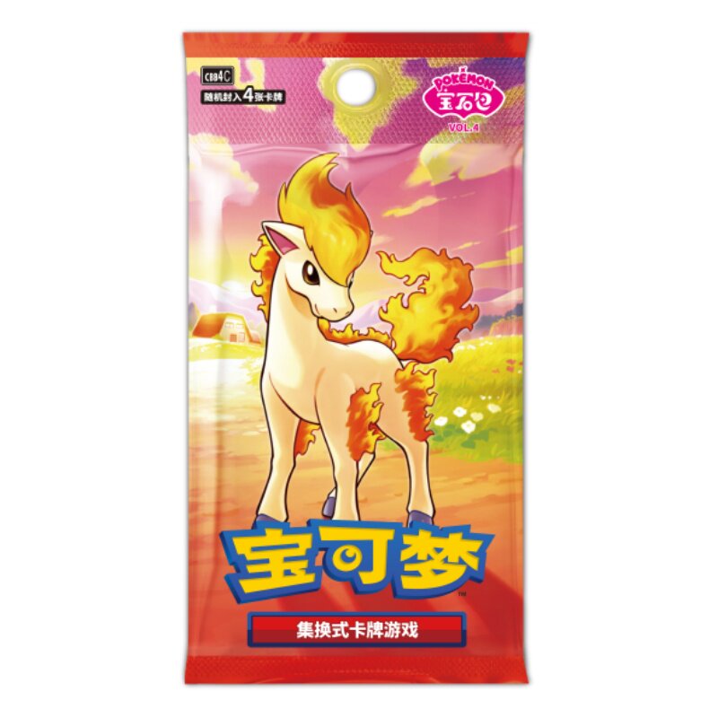 In Stock Original Pokemon Card - Cardstock Paper Pack ulasan dan harga