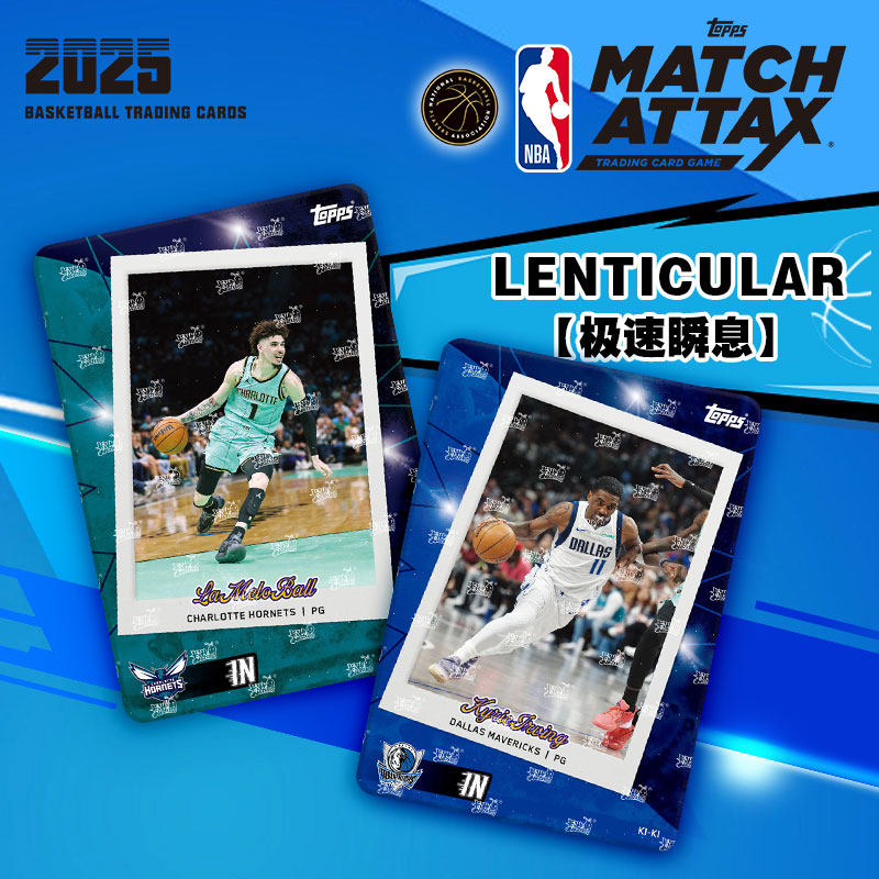 TOPPS Star Card 2025 NBA MATCH - Cardstock Paper Pack ulasan dan harga